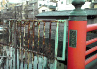 c0086185_0485640.jpg