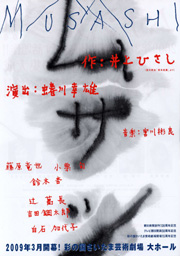e0167193_17534885.jpg