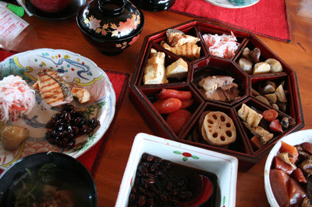 2010年新年の ご挨拶_c0100195_23163825.gif