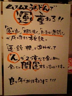 b0190103_16102528.jpg