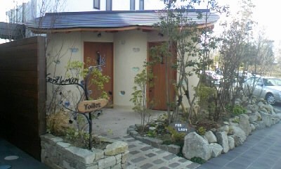 f0108606_0474359.jpg