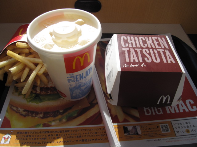 マクドナルドのチキンタツタ・セット¥640_b0042308_9434388.jpg