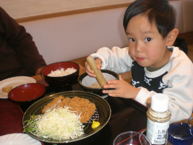 c0175411_2336473.jpg