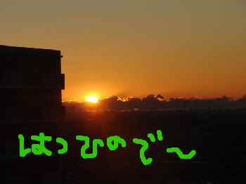 c0220715_16453924.jpg