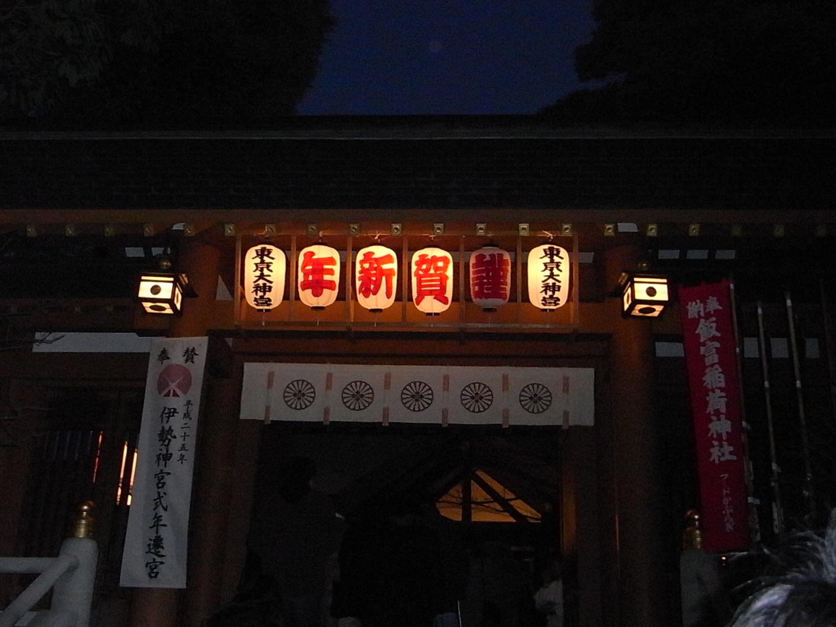 c0143523_1745837.jpg