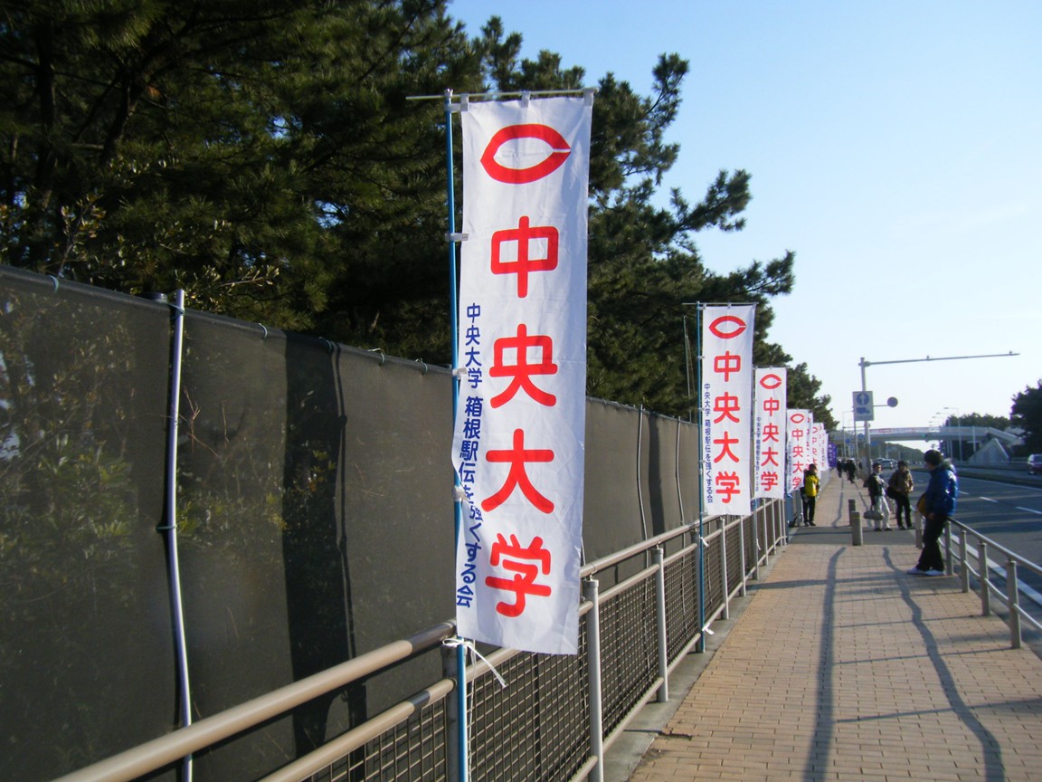 e0110824_15365598.jpg