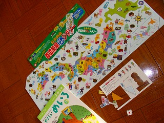 f0170524_14363528.jpg