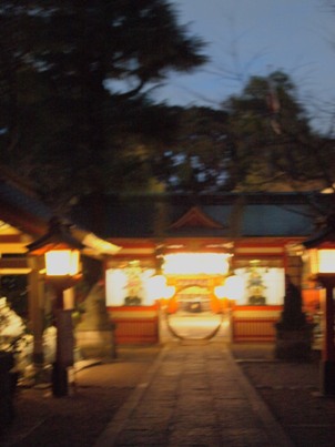 初詣　御祈祷_a0138134_20502850.jpg