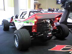 タミヤ グラスホッパー 走るマシーン