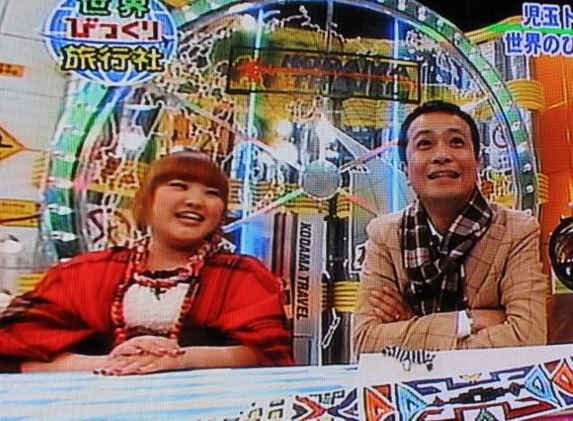 Japanese Betty_c0157558_22341467.jpg