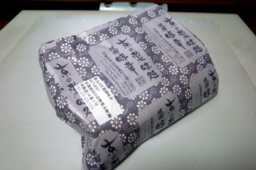 a0083760_2221870.jpg