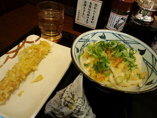 讃岐釜揚げうどん 丸亀製麺 高知店_a0077663_12245280.jpg