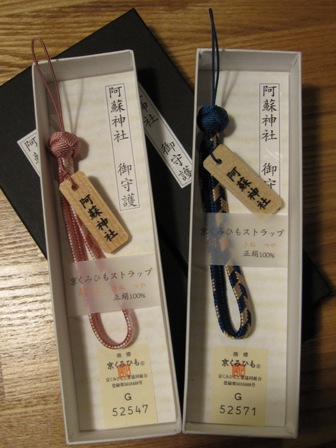 初詣に行ってきました びぼろぐ 初詣に行ってきました びぼろぐ