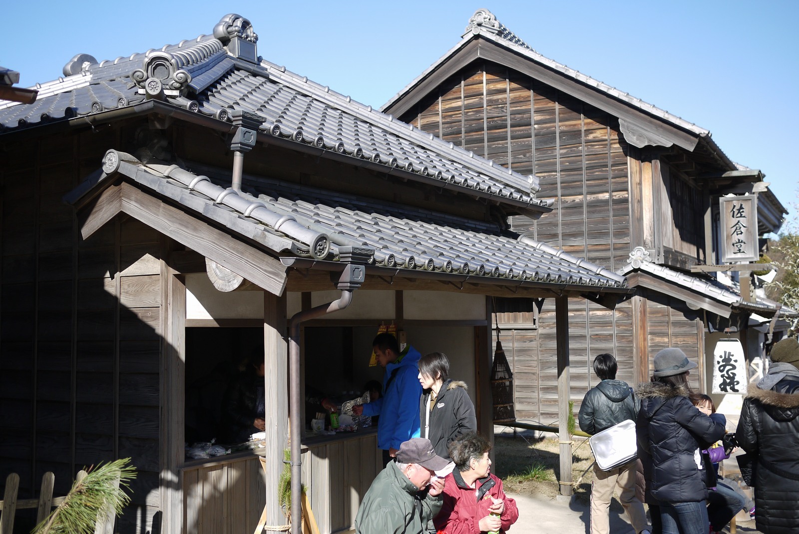 e0071178_1741796.jpg