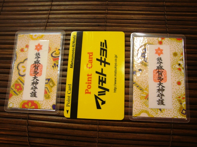 何カロリー摂取したのかな?_a0126590_2355919.jpg