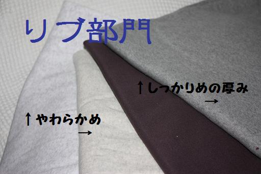 a0091096_1420035.jpg