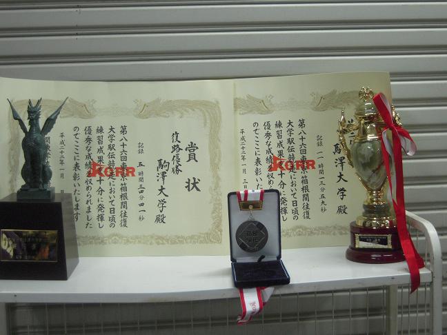 c0092197_22101237.jpg