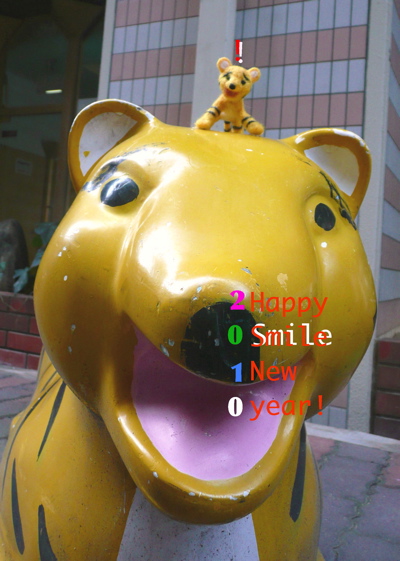 f0146198_1323184.jpg