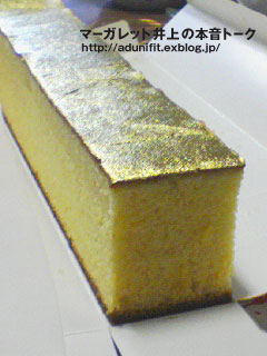 e0191302_1418356.jpg