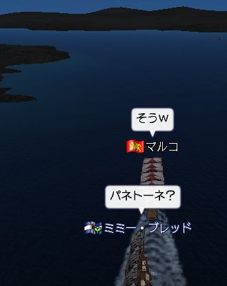 c0124516_23505561.jpg