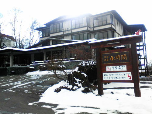 A HAPPY NEW YEAR!_a0142320_12204265.jpg