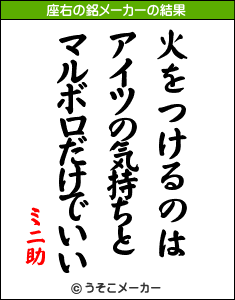 e0115520_18373962.gif