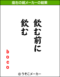 e0115520_1838380.gif