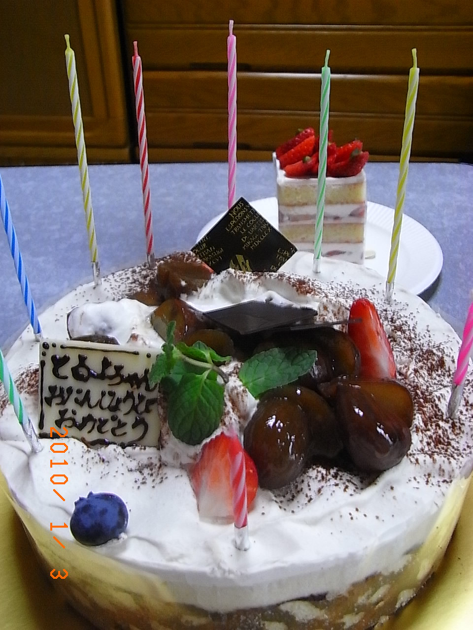 e0139926_758828.jpg