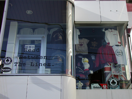 f0203027_1733730.jpg