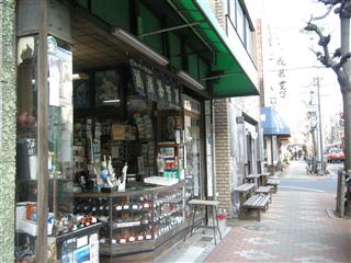 c0039428_23134969.jpg