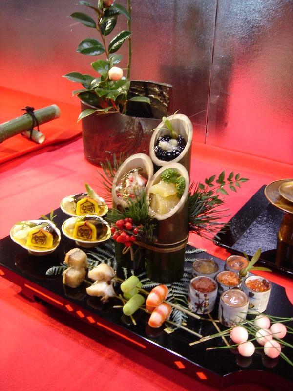 0486 吉例 京料理展 出品料理献立集 京都料理組合 昭和48年 - www