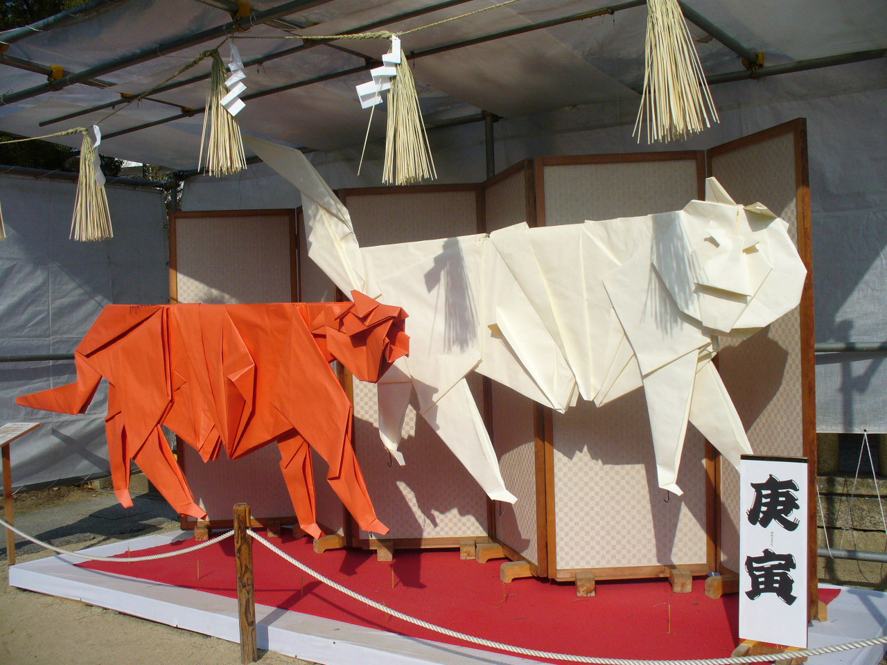 f0074659_012939.jpg
