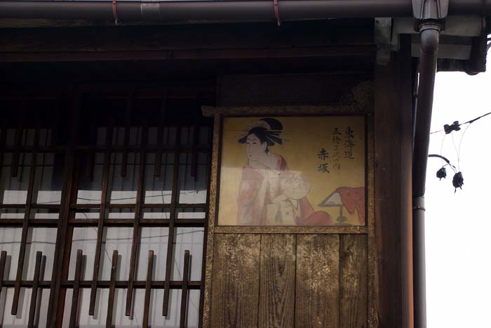 旅籠 大橋屋_f0130879_21592992.jpg