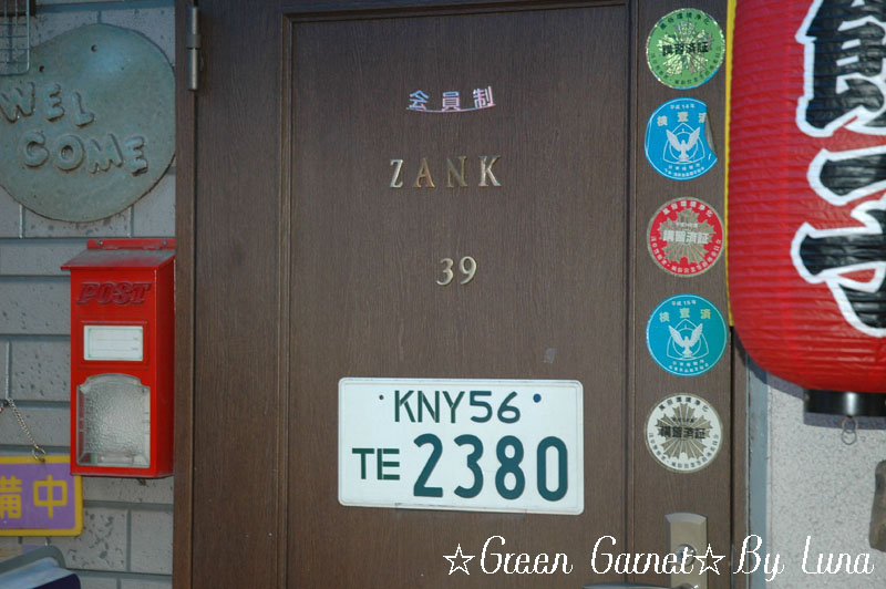 c0210780_22564227.jpg