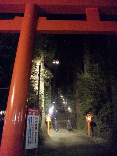 f0199881_0124660.jpg