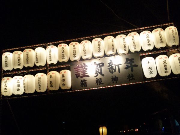 f0199881_0134226.jpg