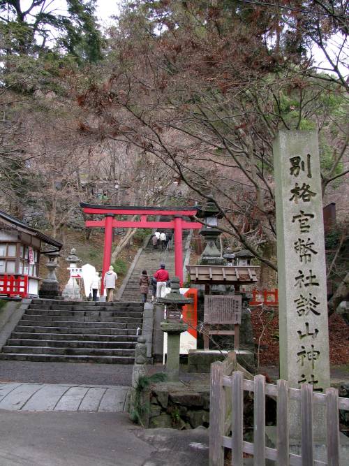 ツールド神社 3日目_d0036883_17132388.jpg