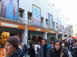 e0150989_182093.jpg