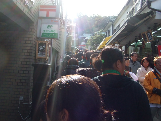 今日から2010年仕事始めです。_e0119092_10491971.jpg