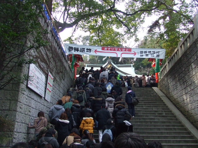 今日から2010年仕事始めです。_e0119092_1051590.jpg