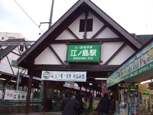今日から2010年仕事始めです。_e0119092_105356100.jpg
