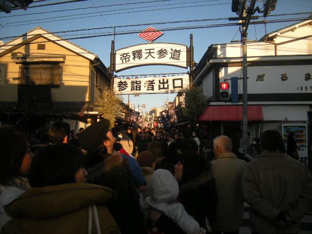 b0122893_311064.jpg