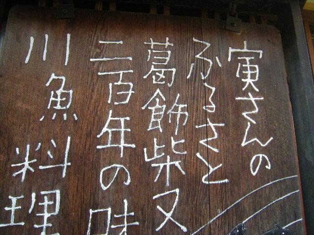 b0122893_3173555.jpg