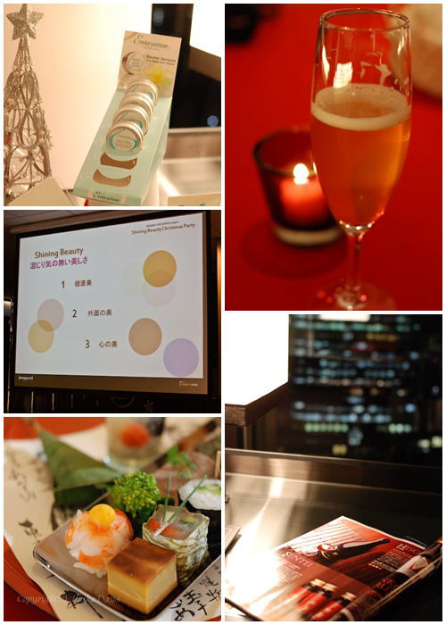 『Shining Beauty Christmas Party』　アンブリオリス_d0114093_2010145.jpg