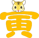 c0114797_03038.gif