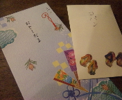 c0222400_822425.jpg