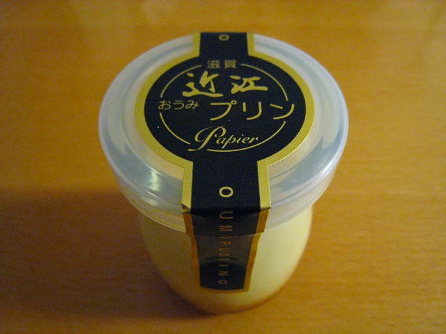 d0121300_1242048.jpg
