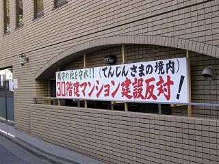 a0057402_9202410.jpg
