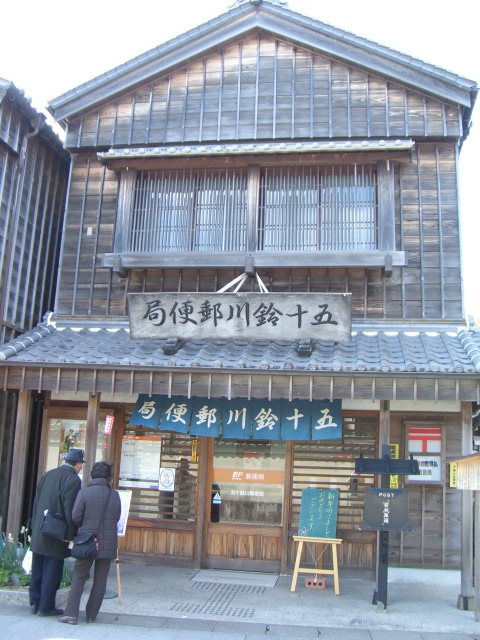 a0088007_2150550.jpg