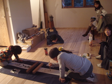 2010年_d0130209_038193.jpg